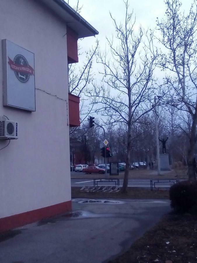 Restoran Sa Prenocistem Zitiste Hotel Exterior photo